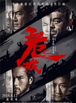 亚洲综合中文