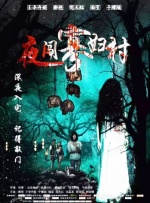 亚洲综合中文
